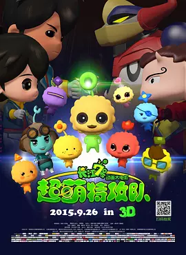 天天操天天操天天操