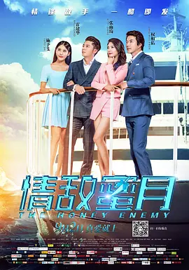 亚洲成人av综合