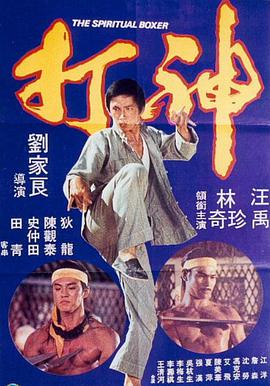 亚洲成人av综合